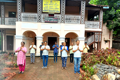 International Day of Yoga (IDY) was celebrated at IIG
