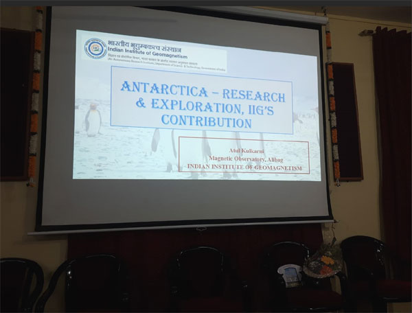 Mr. Atul Kulkarni gave a talk on “Antarctica – Research & Exploration, IIG’s contribution” at J.S.M College, Alibag on 12-01-2022
