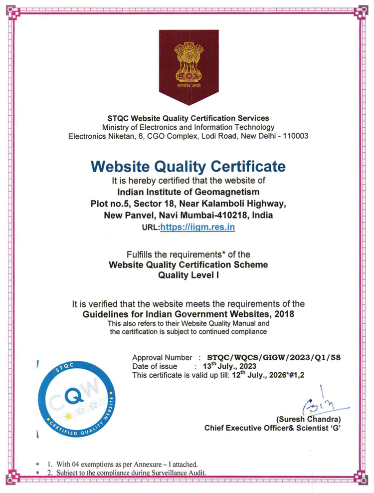 STQC Certificate