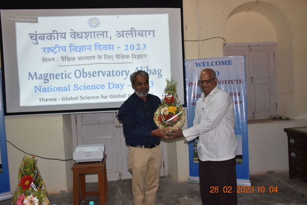 National science day celebration at Alibag Magnetic Observatory
