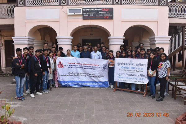National science day celebration at Alibag Magnetic Observatory