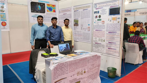 IIG participated in 2nd Edition of “MOMENTUM North East 2023” during January 20 – 22, 2023 in Guwahati