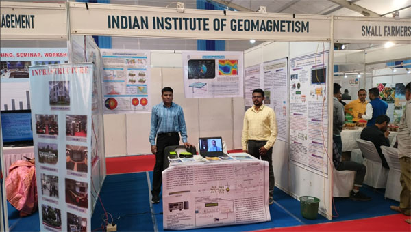 IIG participated in 2nd Edition of “MOMENTUM North East 2023” during January 20 – 22, 2023 in Guwahati