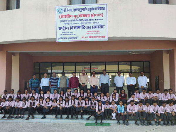 National science day celebration 27-28 February 2023 at KSKGRL, IIG, Prayagraj
