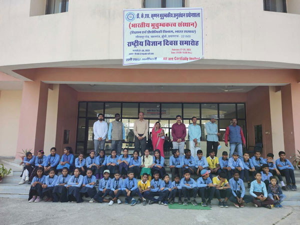 National science day celebration 27-28 February 2023 at KSKGRL, IIG, Prayagraj