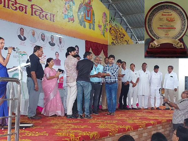 “Samruddha Maharashtra-A step towards growth and development” exhibition