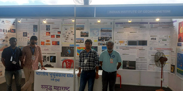 “Samruddha Maharashtra-A step towards growth and development” exhibition